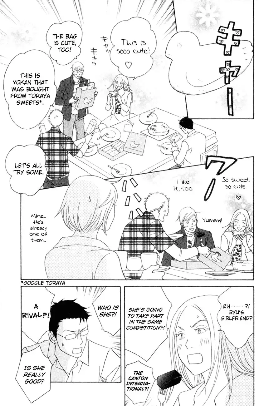 Nodame Cantabile Chapter 111 7